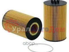 Фильтр масляный SITRAK MC11/MC13 Howo T5G 51.05504.0122/202V05504-0 в интернет-магазине УралАвтоДом