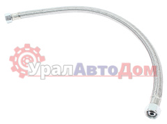 Шланг тормозной КАМАЗ-ЕВРО-2 передний в металлической оплетке (гайка-гайка) L=650мм в интернет-магазине УралАвтоДом